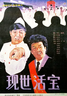 日韩欧美在线视频