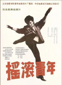 日韩在线综合